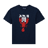 Resim Erkek Çocuk Graphic Lobsters Gabin Tişört GAIAP031-390 | Vilebrequin